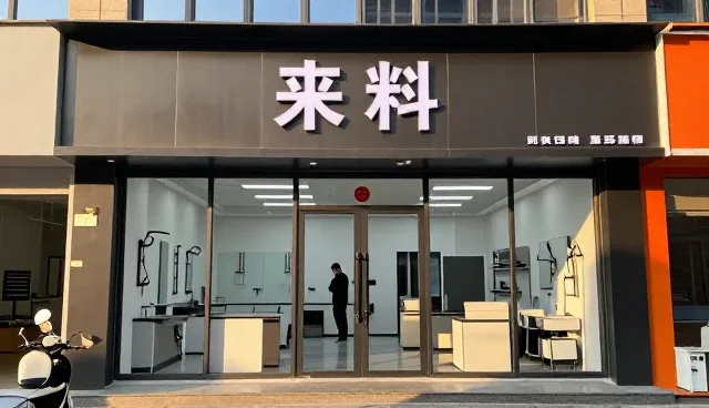 淋浴花洒如何解决维护保养中的实际问题